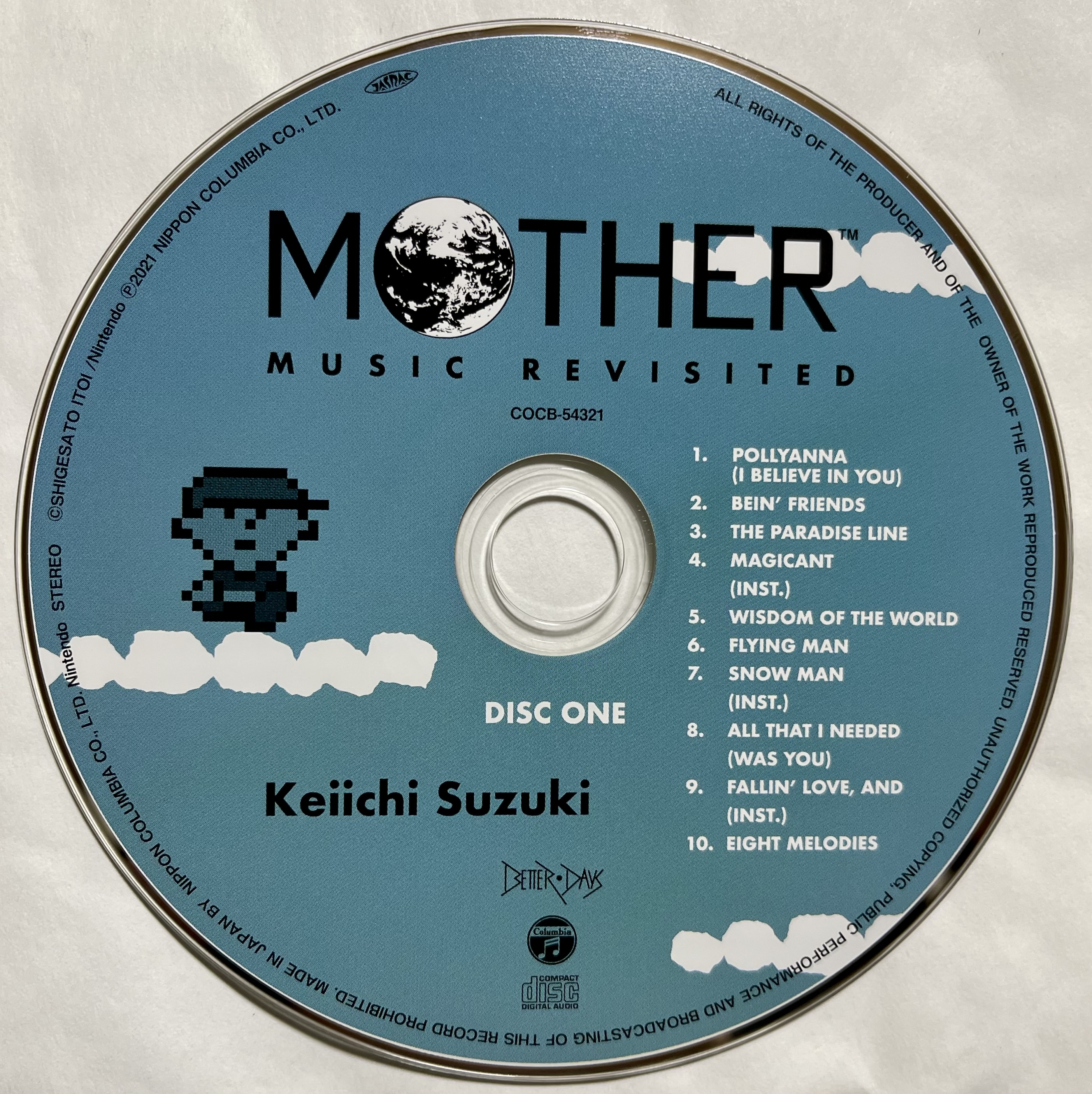キセキのシンフォニー Ver.1 ~MOTHER~ Amazon.co.jp: キセキのシンフォニー Ver.1～3 プレミアム 明聴
